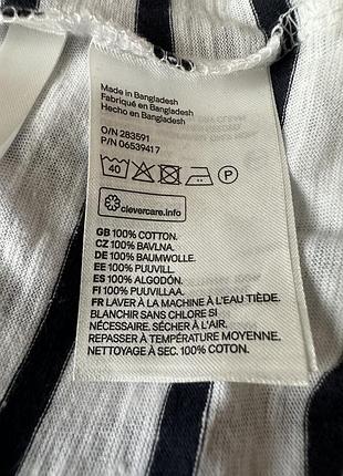 Майка h&amp;m 4
