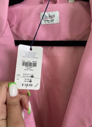 Косуха жіноча 4