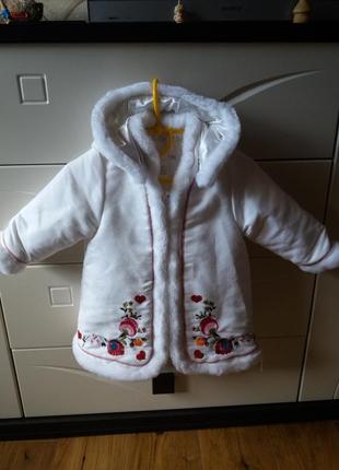 Дубльоночка/курточка h&m