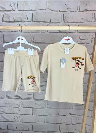 Одежда для детей