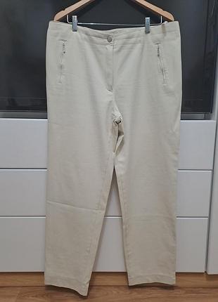 Женские хлопковые брюки greak! 95 бавовни 5% еластан