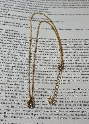 Жіночий ланцюжок на шию золотистого кольору з кристалом swarovski10 фото