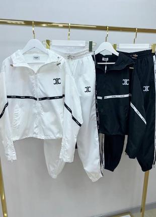 Спортивний костюм 👌🏼