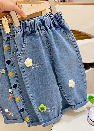 Джинси для дівчинки,р80-130