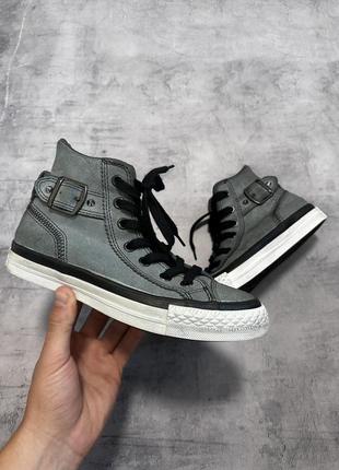 Converse gray x chuck taylor all star