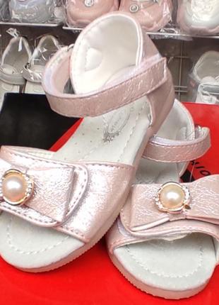 Рожеві, пудра босоніжки сандалі для дівчинки