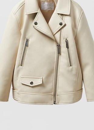 Косуха zara