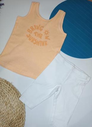 Костюм: майка и велосипедки, р.92