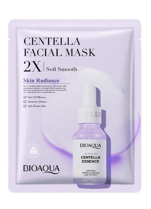 Тканевая маска с  экстрактом центеллы bioaqua1 фото