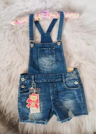 Джинсовий комбінезон шортами для дівчаток від фірми f&d . угорщина