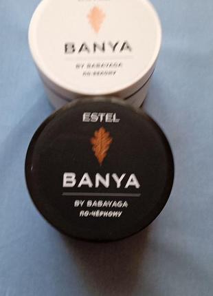 Маска estel banya 500 мл