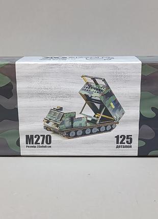 Дерев'яний 3d конструктор "m270" 125 дет., 125-0209 р. 23*9*8 см.