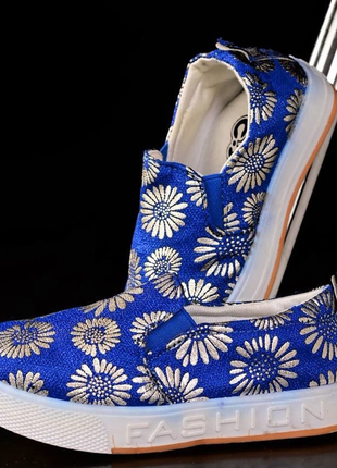 Детские текстильные мокасины