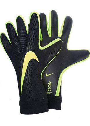 Вратарские перчатки элит серии nike gk mercurial touch elite. раз 8, 9.