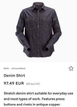 Snickers котонова сорочка нова