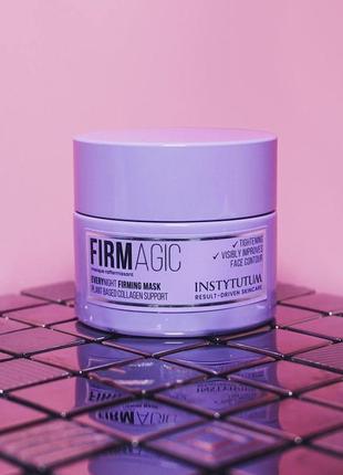 Ліфтинг-маска firmagic everynight firming mask instytutum