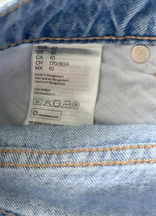 Джинси 10/42 h&m 2