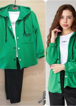 Спортивный костюм тройка для девочки