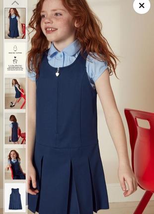 Next шкільні сарафани,різні кольори 3-16 років💙