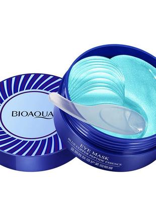 Патчі для очей з пептидами bioaqua blue copper peptide essence