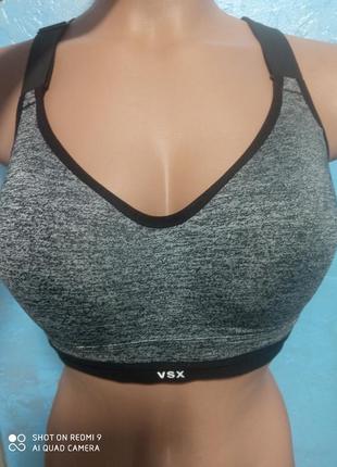 Бюстгальтер -топ