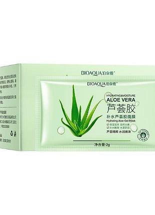 Увлажняющая гелевая маска для лица с алоэ вера, 20 стиков