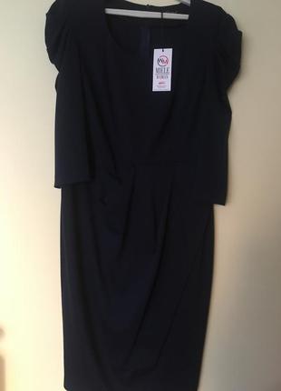 Трикотажное платье миди с драпировкой большого размера