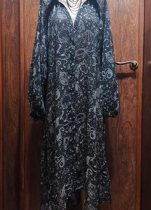 Прозора сукня-халат з астрологічним принтом + боді в подарунок3 фото