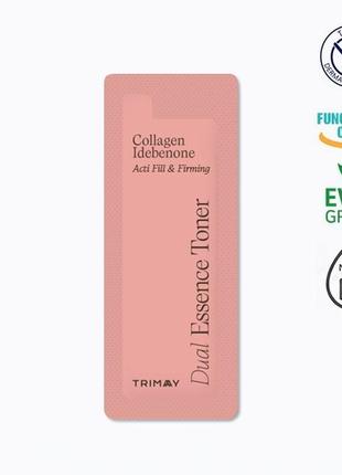 Тонер-эссенция с коллагеном и идебеноном пробник trimay collagen idebenone acti fill & firming essen