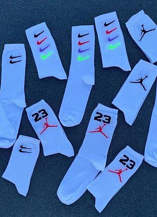 Высокие брендовые носки nike, jordan, носки найк, джордан//купить
