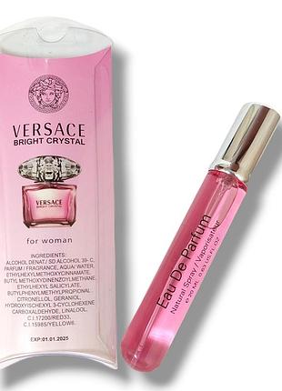 Духи женские ручка versace bright crystal 20 мл. (версаче брайт кристал)