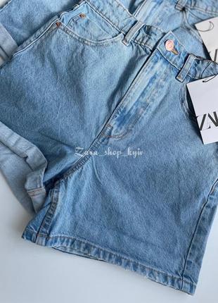Шорти zara 2