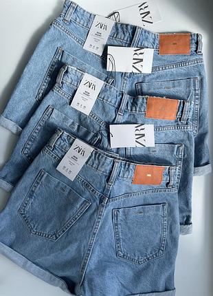 Шорти zara 3