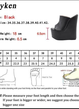 Сабо шлепанцы на танкетке платформе