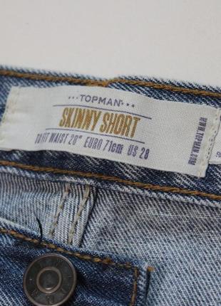 Классные джинсовые skinny шорты в красивом винтажном исполнении от topman4 фото