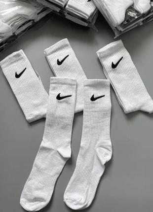 Високі білі шкарпетки nike люксової якості з резинокою на стопі(1:1 оригінал), носки найк(купити)