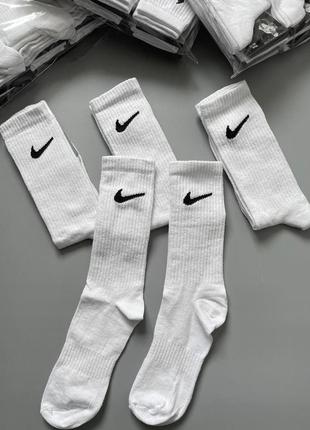 Высокие белые носки nike люксового качества с резинокой на стопе(1:1 оригинал), носки найк(купить)