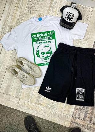 Розпродаж! чоловічий преміум спортивний комплект шорти і футболка в стилі adidas stan smith адідас якісний костюм
