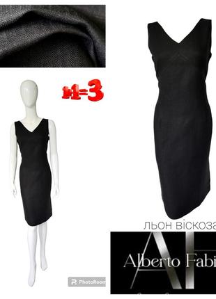 ♥️1+1=3♥️ alberto fabiani елегантна сукня футляр із суміші льону та віскози