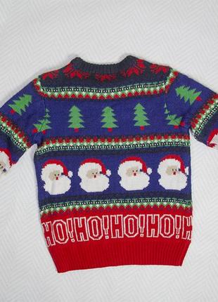 Вязаный свитер