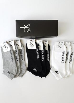 Подарочный набор 9шт коротких носков под бренд, мужские короткие носки, мужские носки, укороченные мужские носки