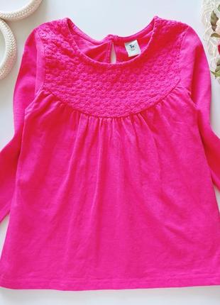 Розовый лонгслив артикул: 16373