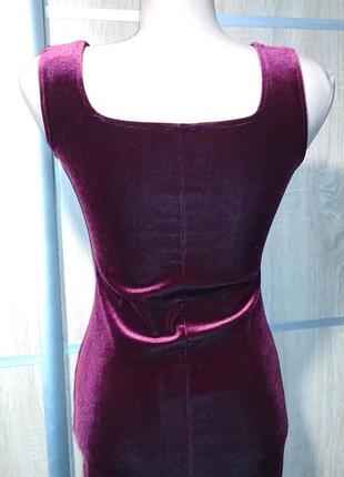 Ошатне,вечірня сукня на струнку дівчину