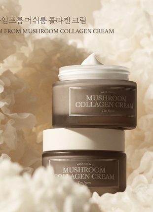 Живильний ліфтинг-крем з фітоколагеном i'm from mushroom collagen cream (50 мл)2 фото