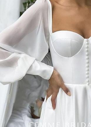 Весільна сукня