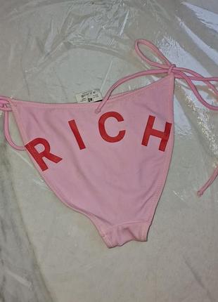 Трусики, лавки від купальника