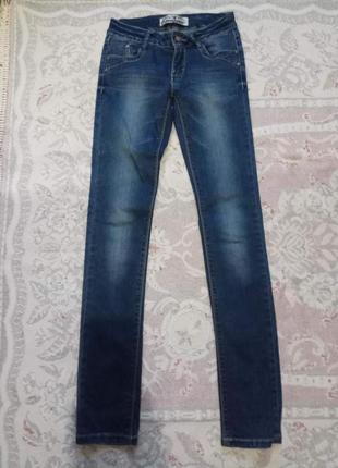 Джинсы женские стреч!размер 27-33!распродажа!цена 150 грн.