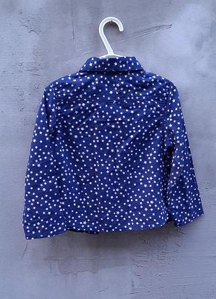 Рубашка с звёздочками 2