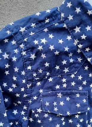 Рубашка с звёздочками 3