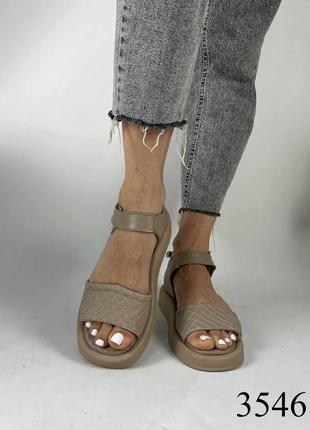 Босоножки натуральная кожа